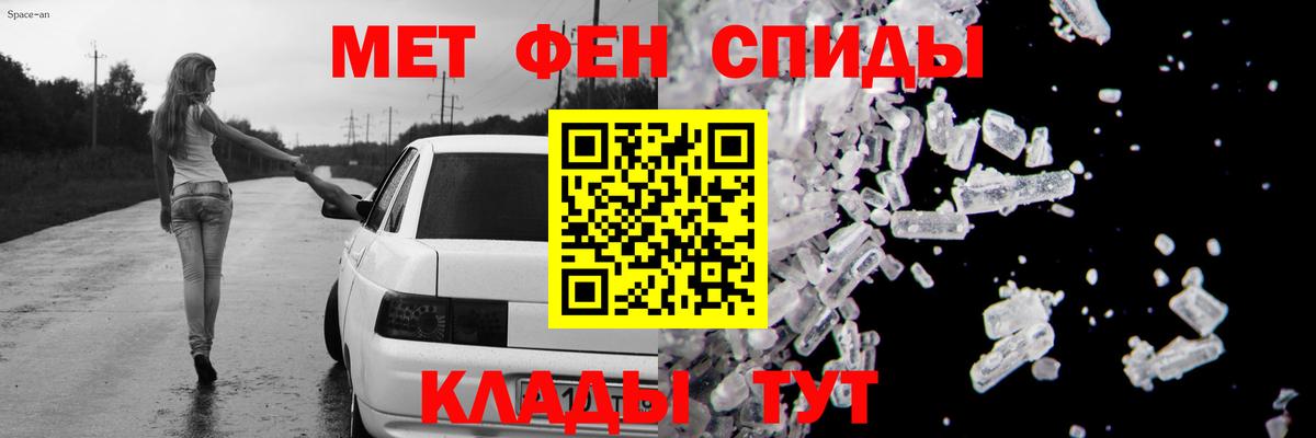АМФ VHQ  АМФЕТАМИН  АМФ  Нефтеюганск  ОМГ ОМГ маркетплейс  Вход с VPN 