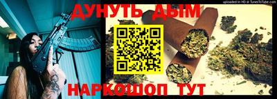скорость mdpv Славгород