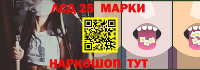 первитин Сланцы
