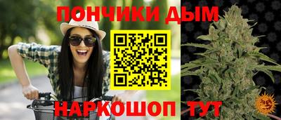 первитин Сланцы
