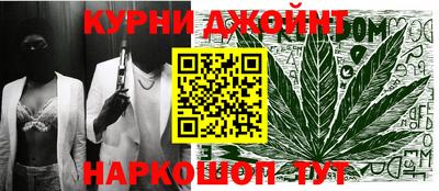 первитин Сланцы