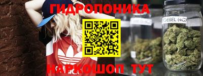 скорость mdpv Славгород