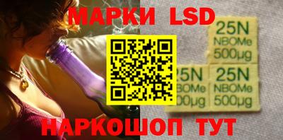 первитин Сланцы
