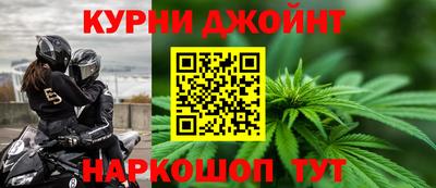 скорость mdpv Славгород