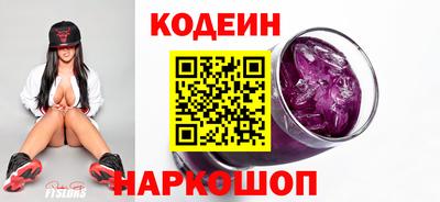 скорость mdpv Славгород