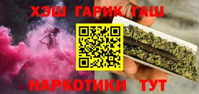 первитин Сланцы