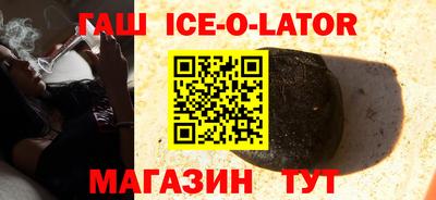 скорость mdpv Славгород