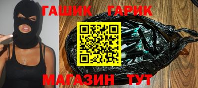 скорость mdpv Славгород
