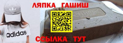 скорость mdpv Славгород