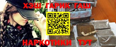 скорость mdpv Славгород